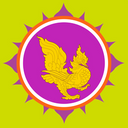 Germania logo