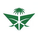 Saudi Arabian Airlines logo